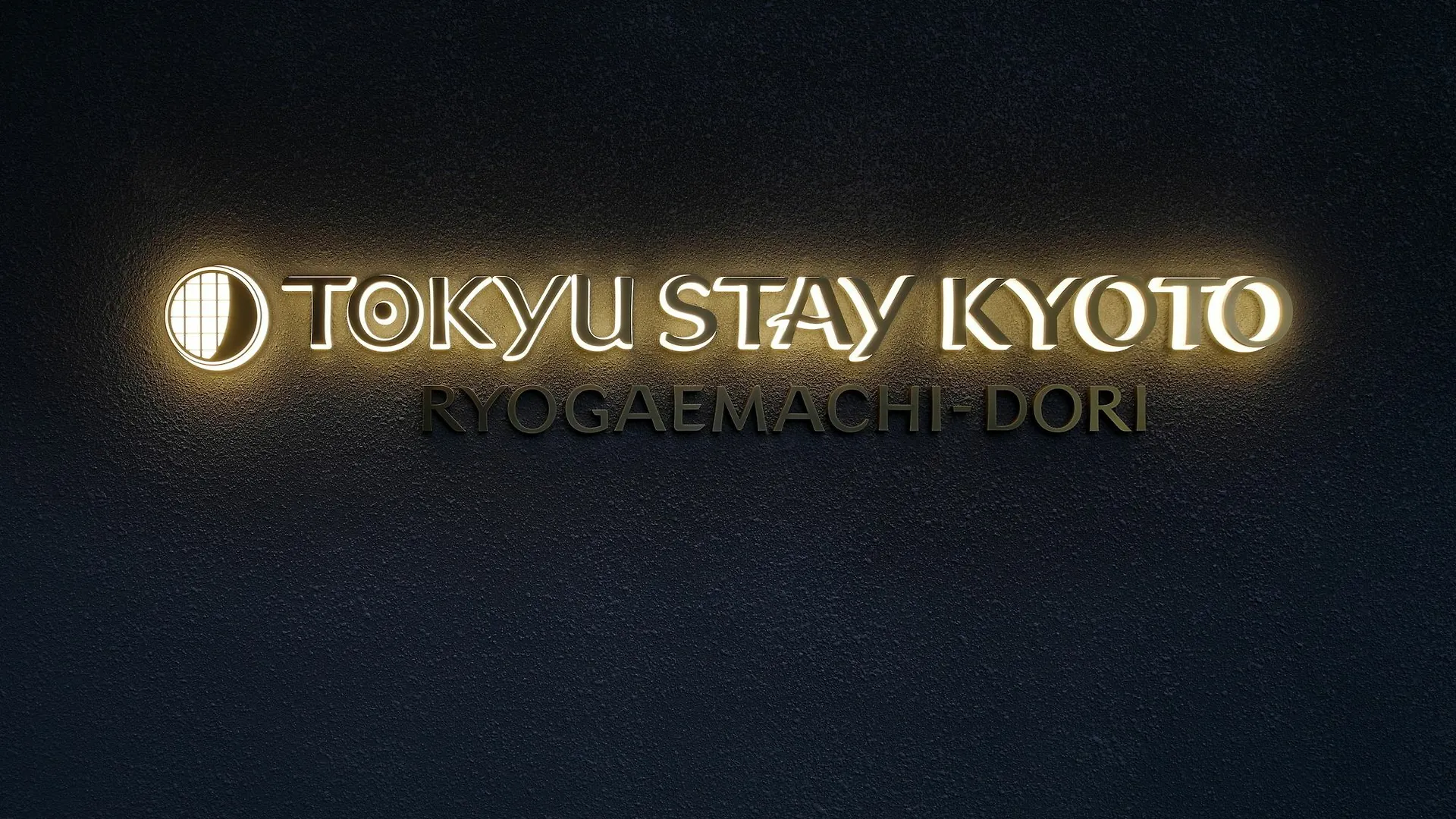 Tokyu Stay Kyoto Sanjo-Karasuma 酒店