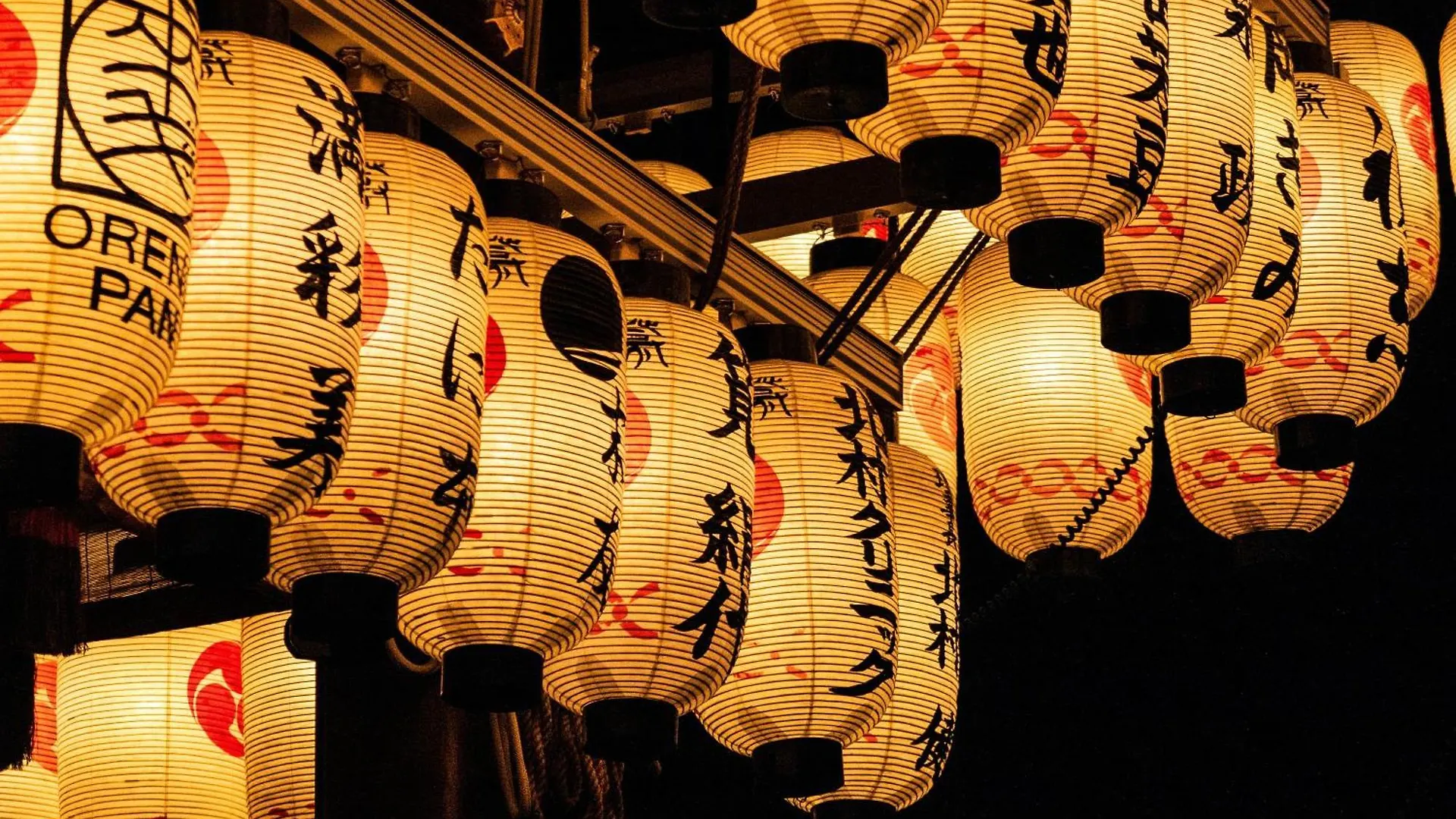 Отель Tokyu Stay Kyoto Sanjo-Karasuma