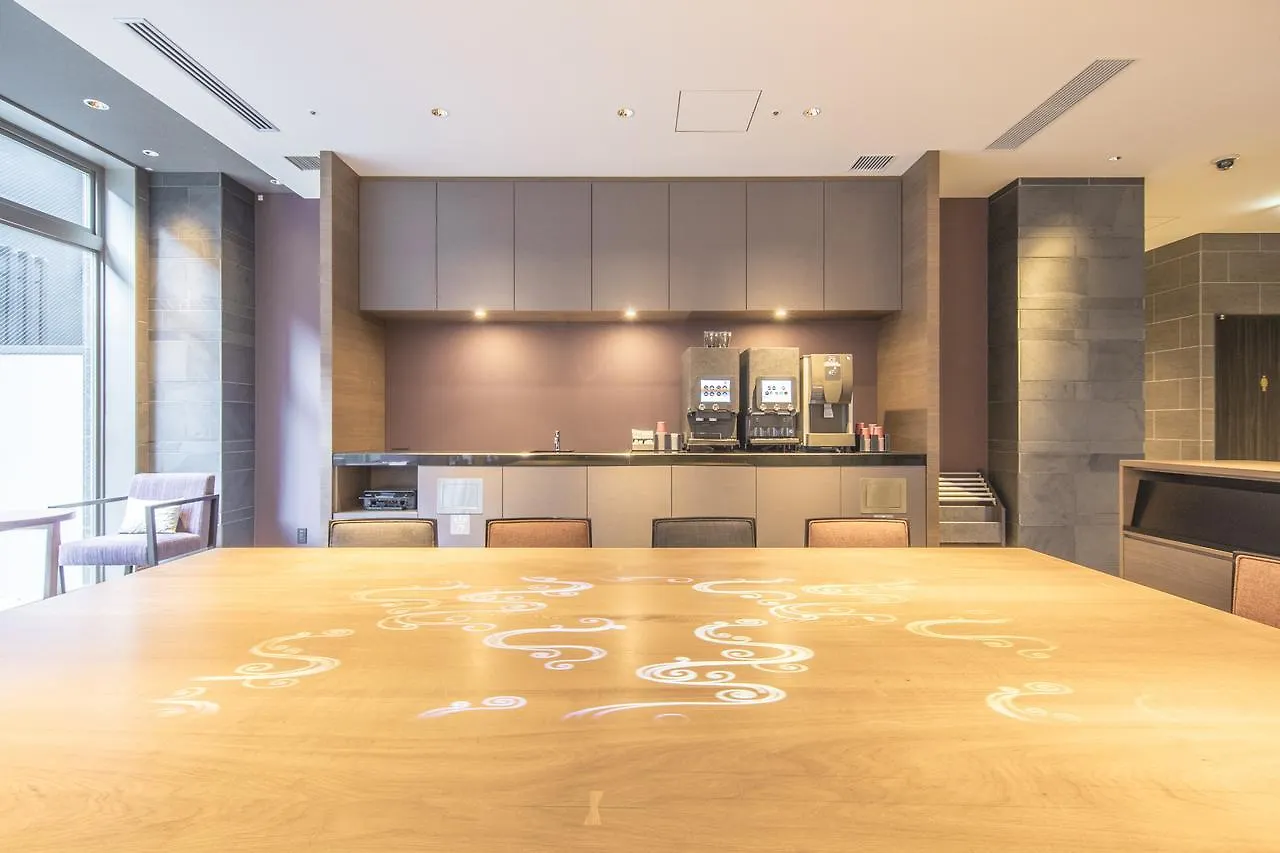 *** Hotel Tokyu Stay Kyoto Sanjo-Karasuma Japonia