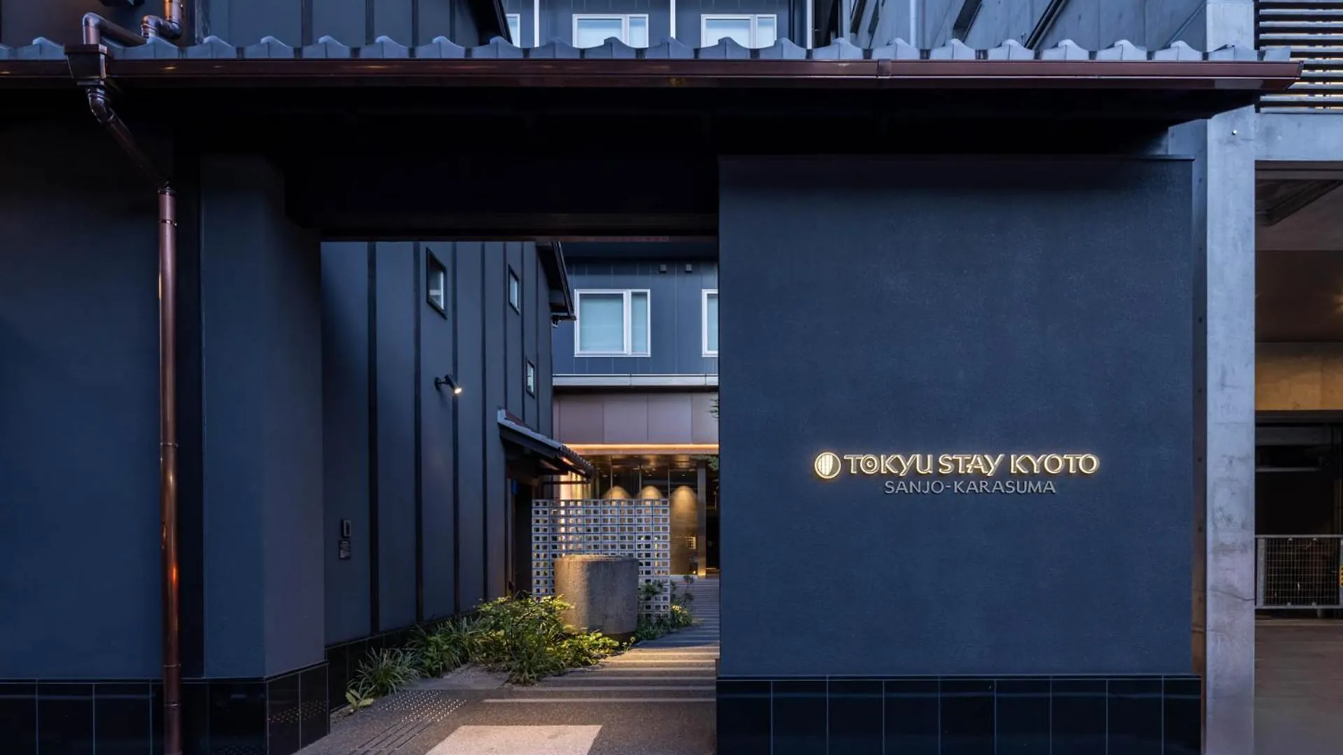 Hotel Tokyu Stay Kyoto Sanjo-Karasuma